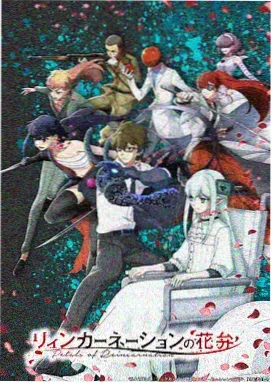 星际迷航 星空影院 科幻冒险